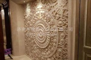 乌海海勃湾区石材雕刻样板